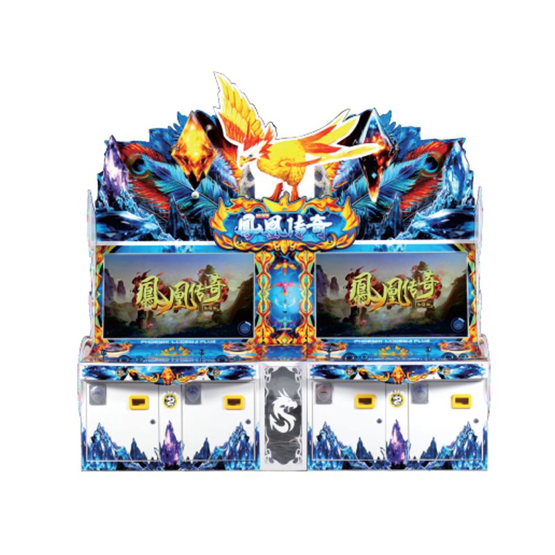 凤凰传奇(双屏)