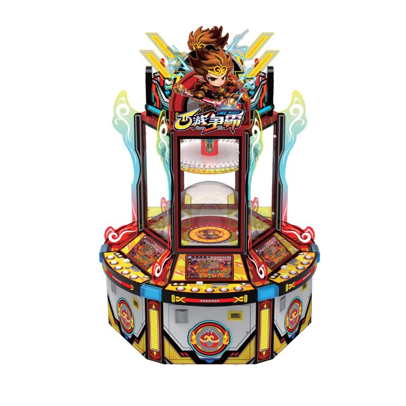 西游争霸(中岛)