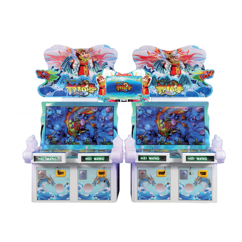 海王传奇4神龙传