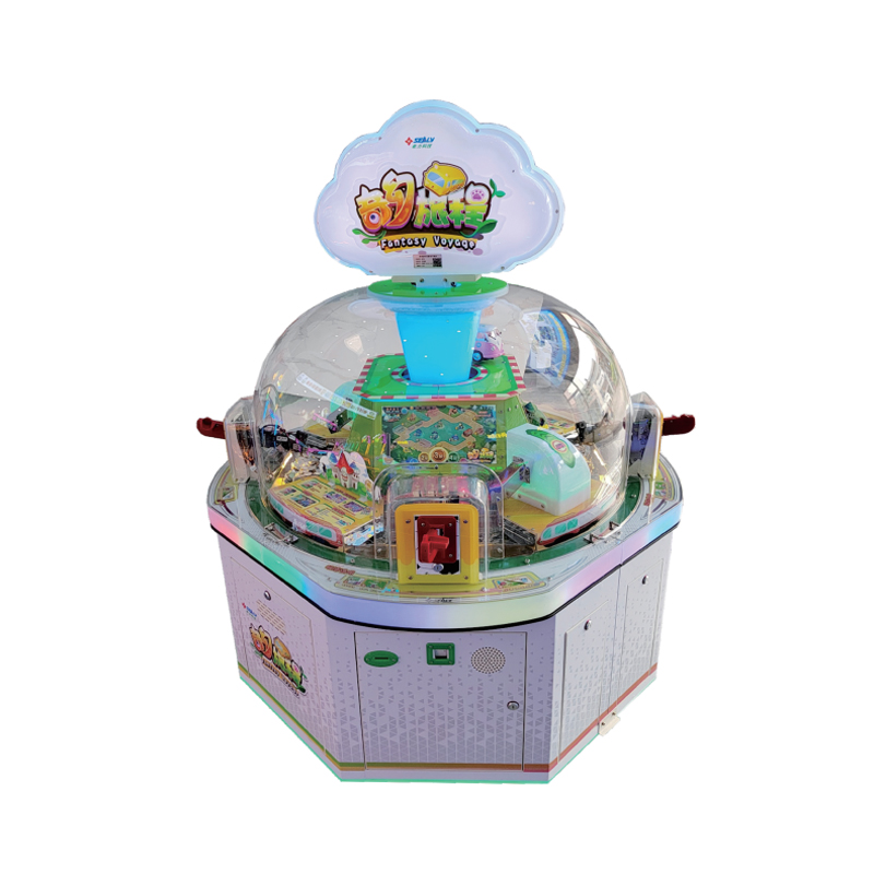 奇幻旅程(4人位)