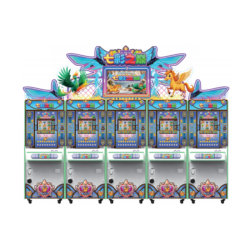 七彩之巅豪华版5人